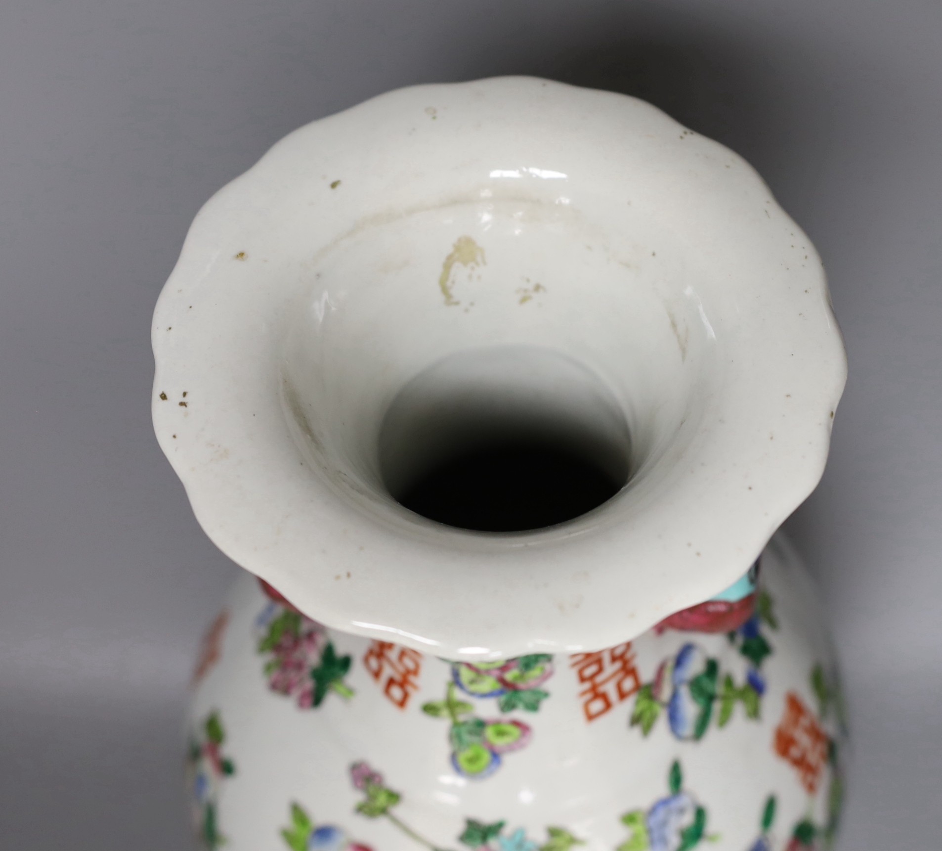 A Chinese famille rose vase, on plinth, 46 cms high